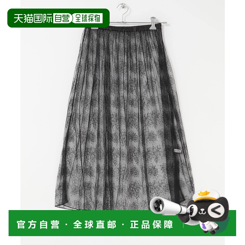 1h可退 日本直邮F by ROSSO 女装 蕾丝拼接轻盈网纱半身裙 RAA625