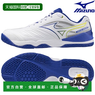 日本直邮美津浓 Wave Medal 8 宽版乒乓球鞋 (81GA258306) 男女通