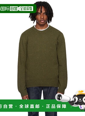1h可退 香港直邮A.P.C. 男士 绿色 Lucien 毛衣 COHBEH23360
