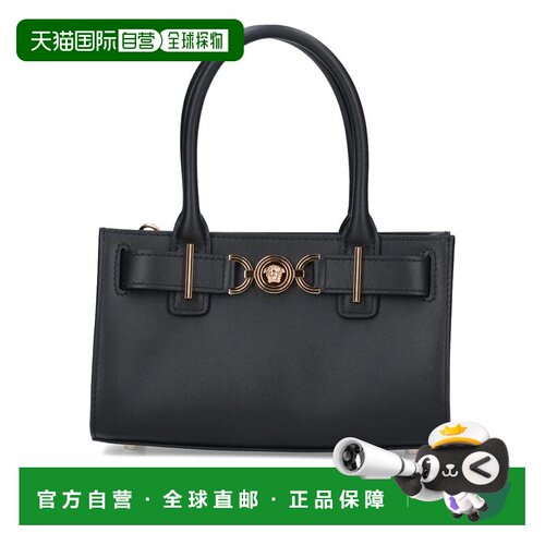 1h可退 香港直邮VERSACE 女士手提包 10131691A107951B00V AW2025