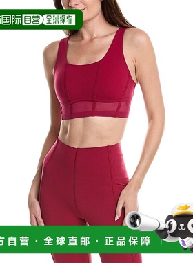 自营 Sweaty Betty Power Contour 束身胸罩 - 红色 美国奥莱直发