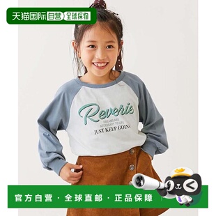 1h可退 日本直邮devirock 可选款式 女童 长袖T恤 打底衫 上衣 25