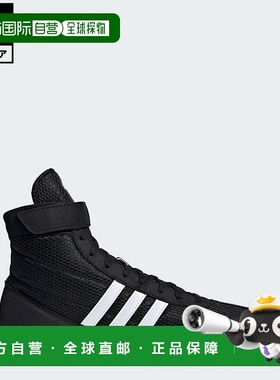 日本直邮 adidas 摔跤 Combat Speed 4 男士运动鞋 [IG2020] 黑色