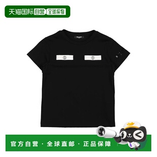 1h可退 香港直邮Balmain 巴尔曼 女童 T恤童装 black黑色 舒适时