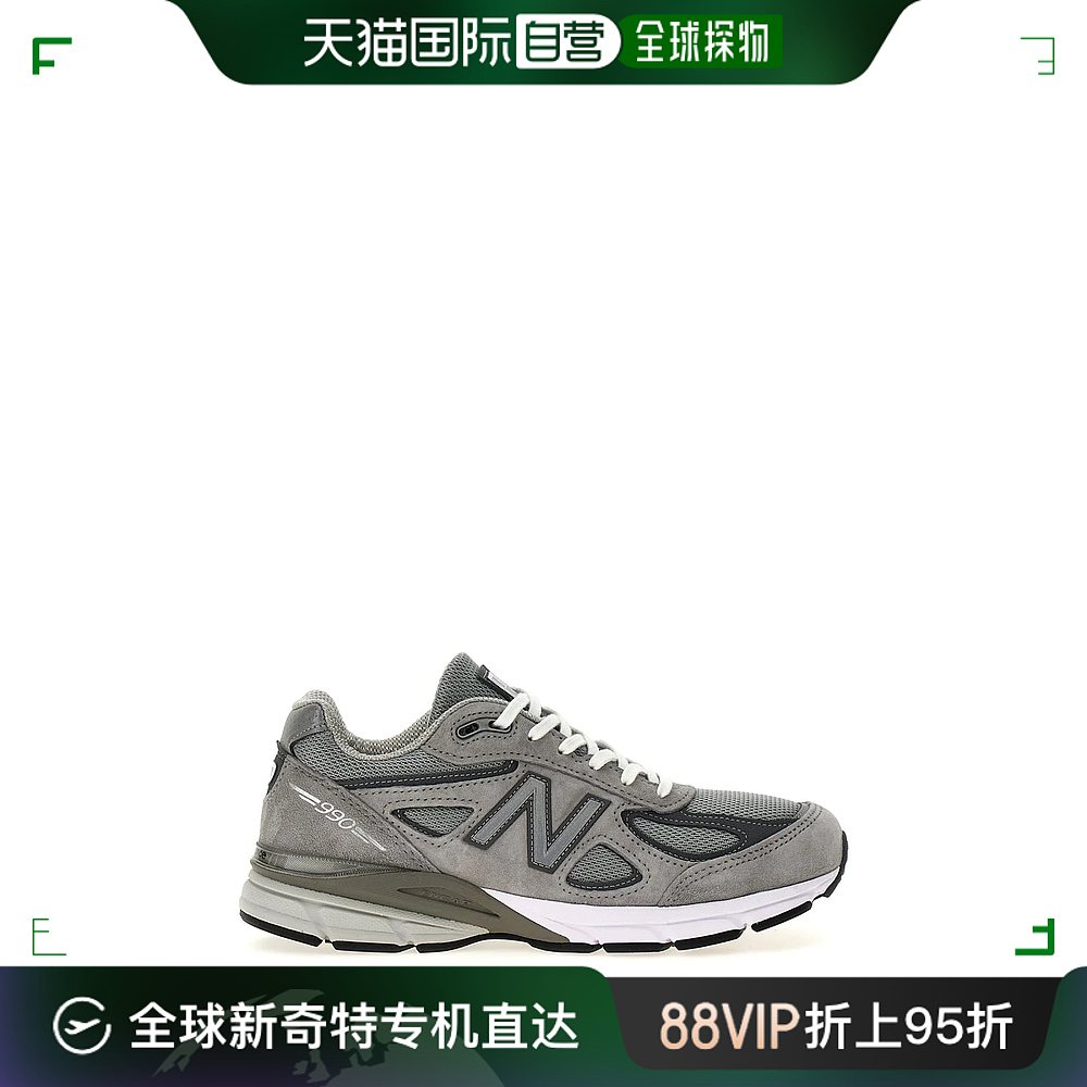 香港直邮NEW BALANCE 男士运动鞋 U990GR4-7 流行男鞋 时尚休闲鞋 原图主图