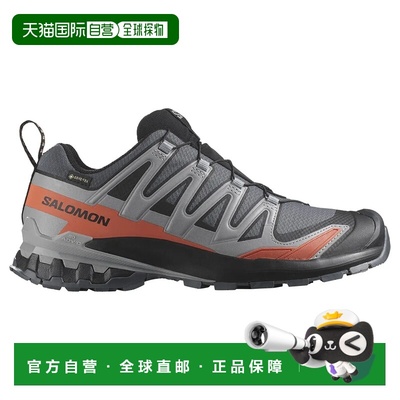 香港直邮SALOMON/萨洛蒙 XA Pro 3D V9 Goretex 越野跑鞋 男士