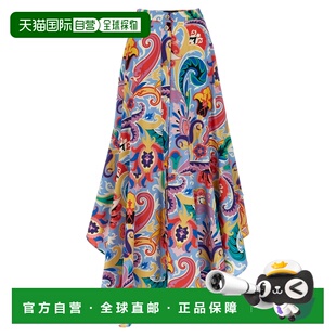 香港直邮潮奢 图案半身裙 Etro 女士 WRFA010699SA 艾特罗 1h可退