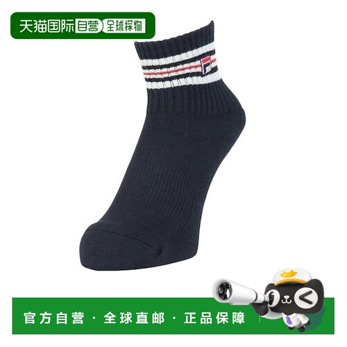 日本直邮FILA 斐乐网球袜条纹运动袜CZ6XGW002NVO袜子