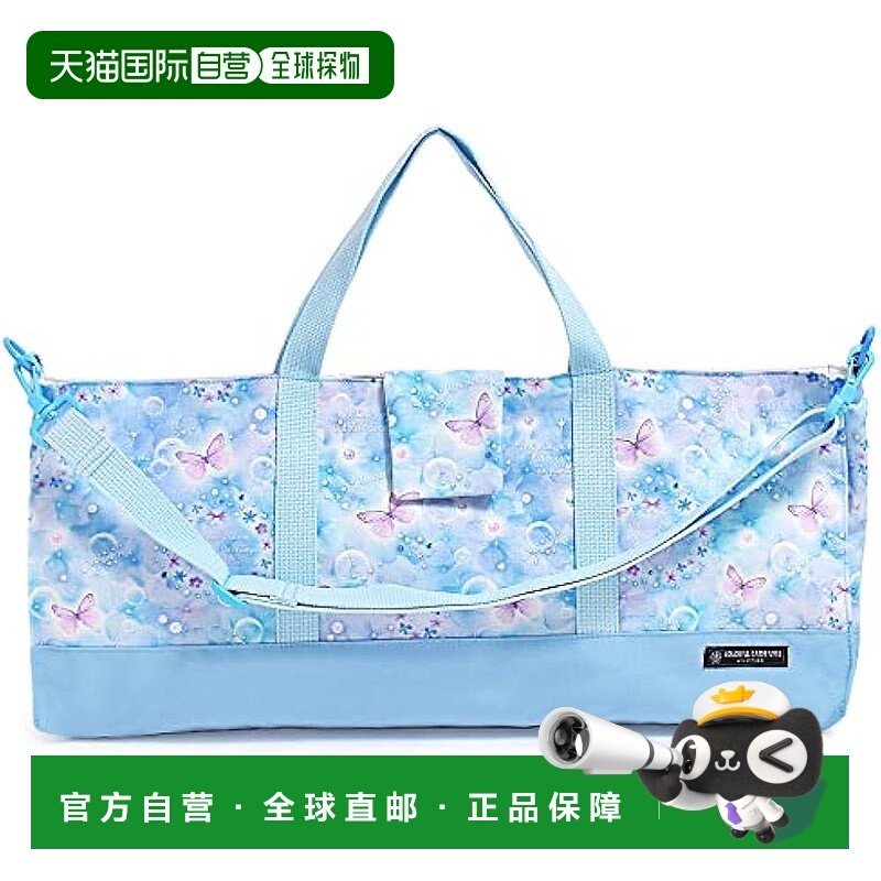 日本直邮【日本直邮】Colorful Candy Style 键盘口琴袋 蓝/蝴蝶N