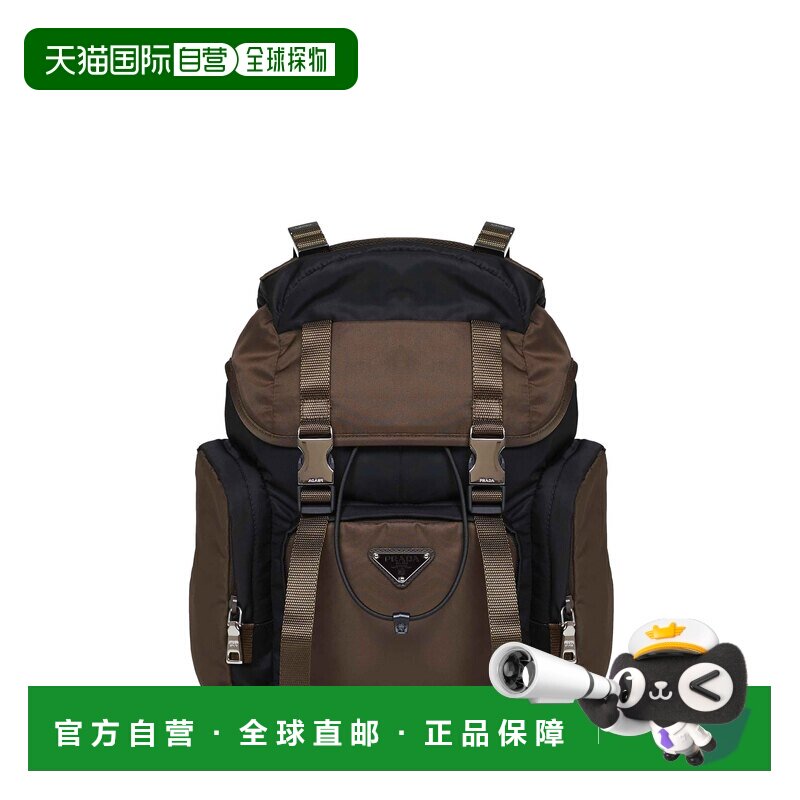 香港直邮Prada/普拉达 双肩包 2VZ121DOM2DMGF03MQ背包