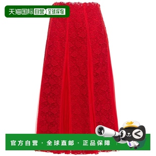 1h可退 香港直邮valentino 华伦天奴 女士 褶裥真丝雪纺凸纹花边