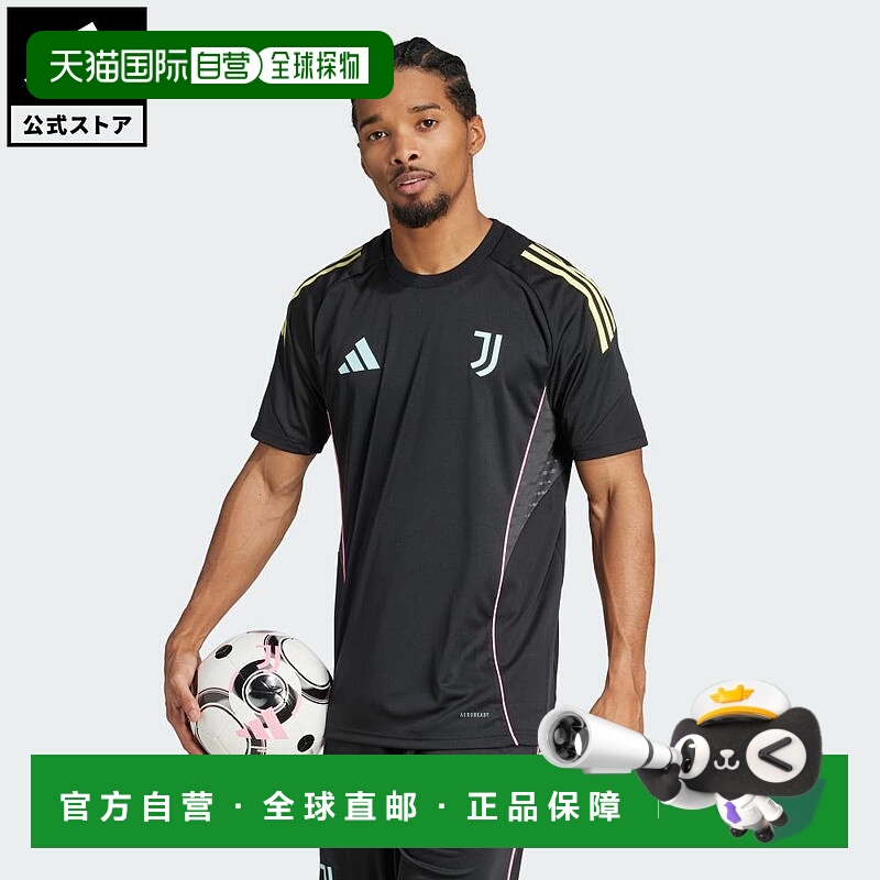 日本直邮 adidas 尤文图斯Tiro 25 Competition男士训练比赛服[JN