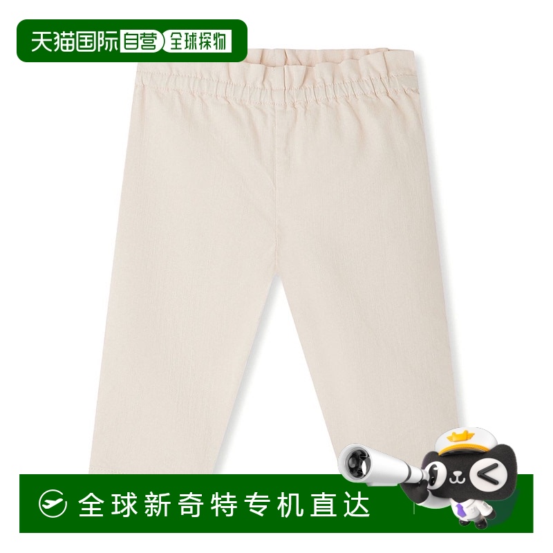 1h可退 欧洲直邮bonpoint 少男 牛仔裤
