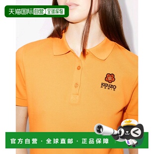女士衬衫 Polo FC62TS7054PU36 橙色 logo AW2023 香港直邮KENZO
