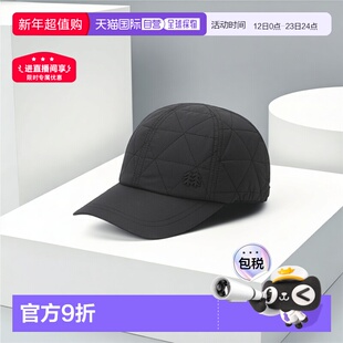 韩国直邮KOLON SPORT 男士帽子QEREX24651BLK可隆