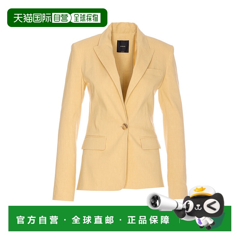 1h可退 香港直邮PINKO 女士西服 104818A0IMC23 SS2025 花色 Yell