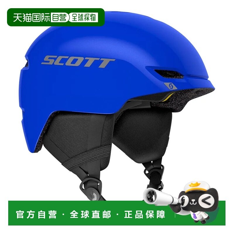 香港直邮SCOTT Keeper 2 Plus 青少年 中性滑雪头盔