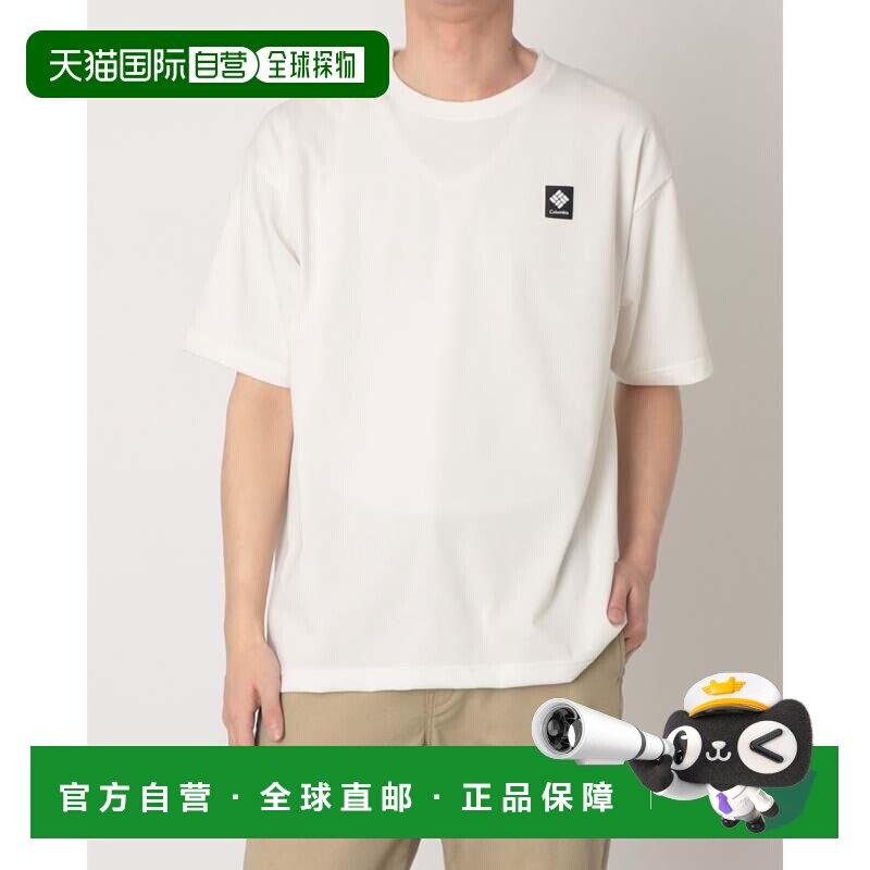 日本直邮Columbia 短袖T恤 Sea Salt