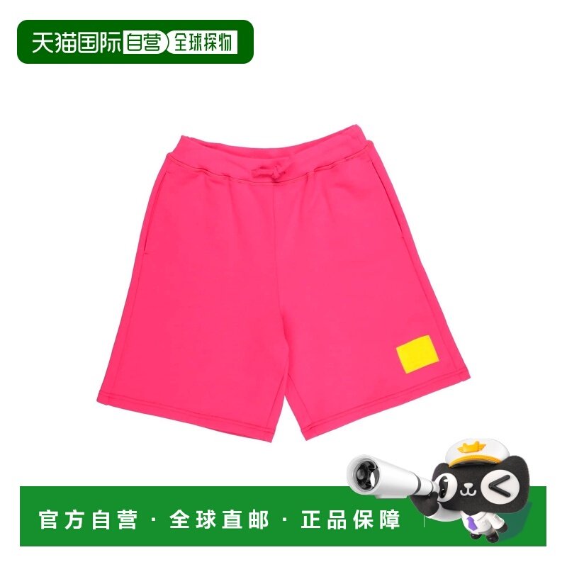 香港直邮Dsquared2 二次方 男童 短裤童装 pink粉色 舒适时尚,童装/婴儿装/亲子装,裤子,淘宝优惠券,粉丝福利购,淘宝优惠卷