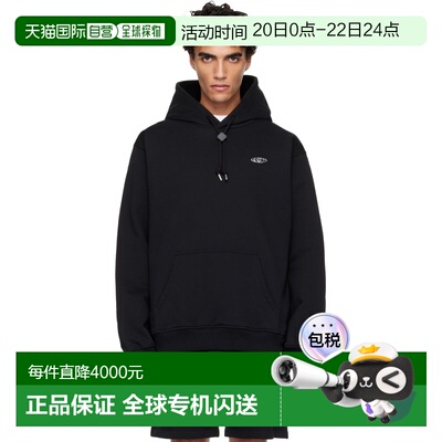 1h可退 香港直邮Casablanca 男士 黑色 Warped Logo 连帽衫 MSP26