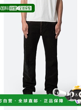 1h可退 【美国直邮】mnml B577 麂皮西部喇叭牛仔裤 - 棕色阔腿裤