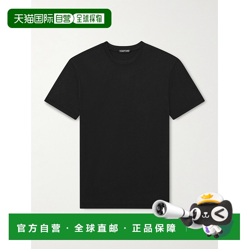 香港直邮潮奢 Tom Ford 汤姆 福特 男士 莱赛尔纤维棉混纺T恤 JCS
