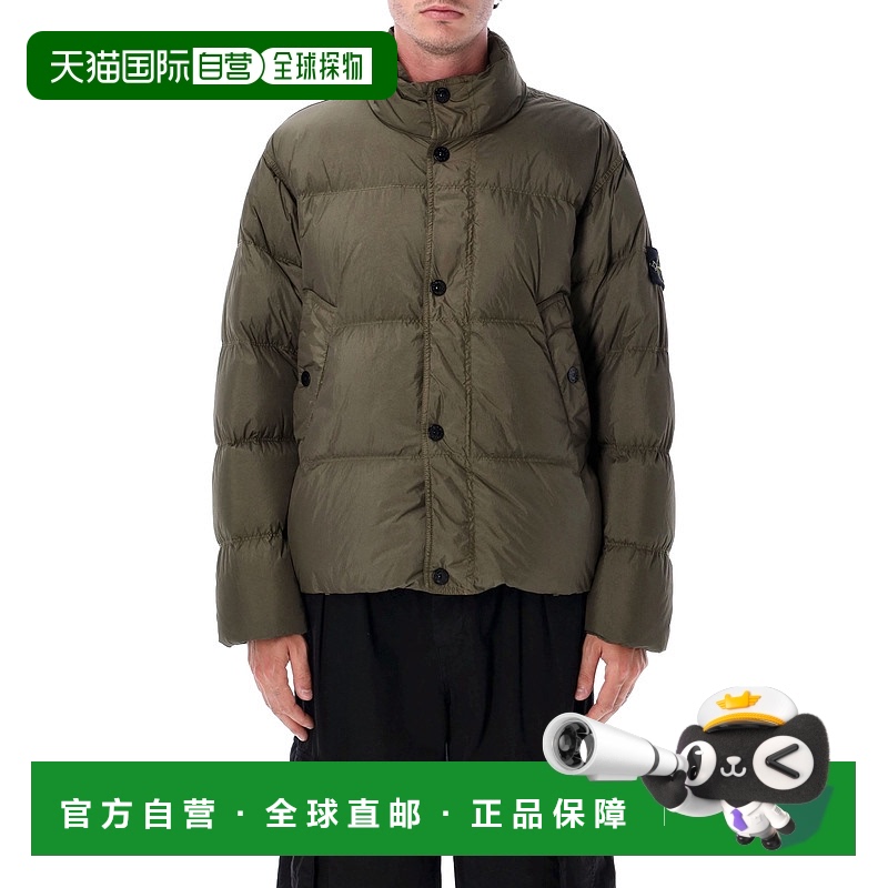 1h可退 香港直邮STONE ISLAND 男士外套 S154100010S0A23V0054 AW