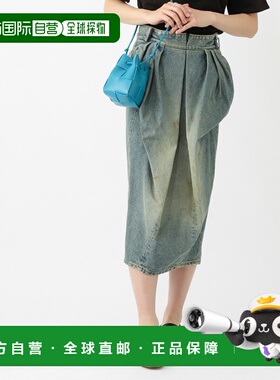 日本直邮Maison Margiela 女士蓝色牛仔半身裙 si0ma0006 s30561