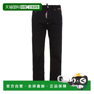 D30020S71LB1685900直筒裤 香港直邮DSQUARED2 AW2025 牛仔裤 男士