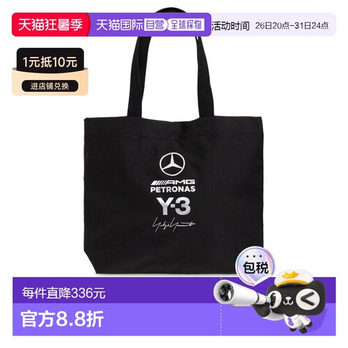 香港直邮Y-3 女士手提包 KR49120BLACK SS2026 黑色 Y-3 x Merced