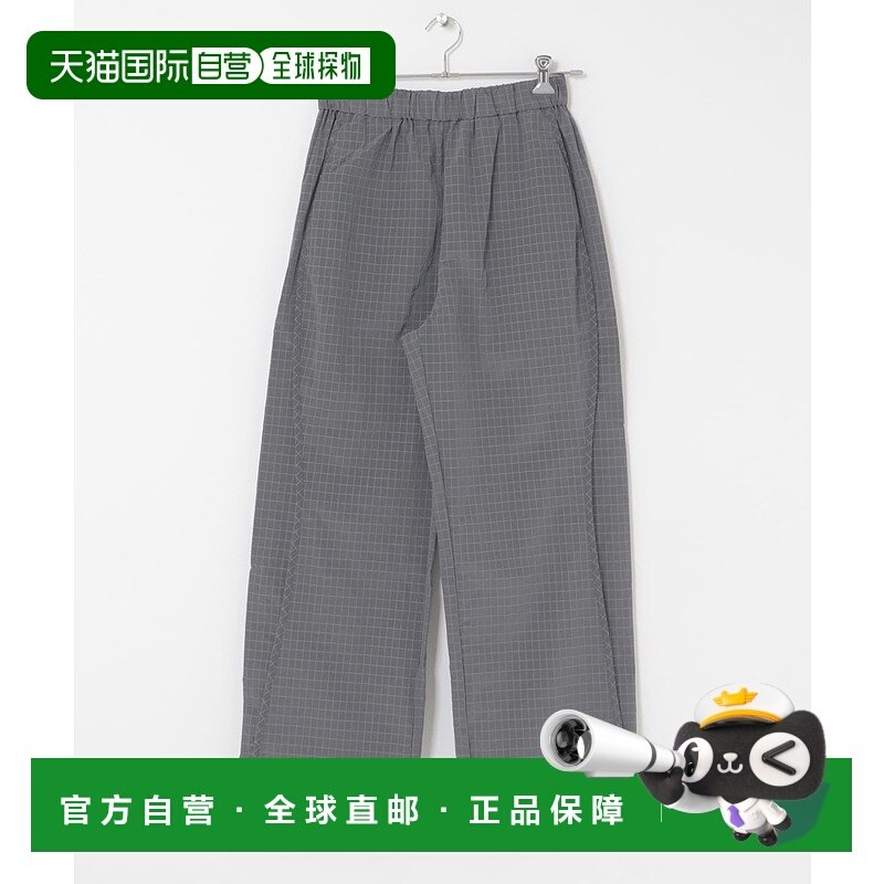 1h可退 日本直邮SENSE OF PLACE男装宽松尼龙斜纹阔腿裤半拉链设,男装,休闲裤,淘宝优惠券,粉丝福利购,淘宝优惠卷