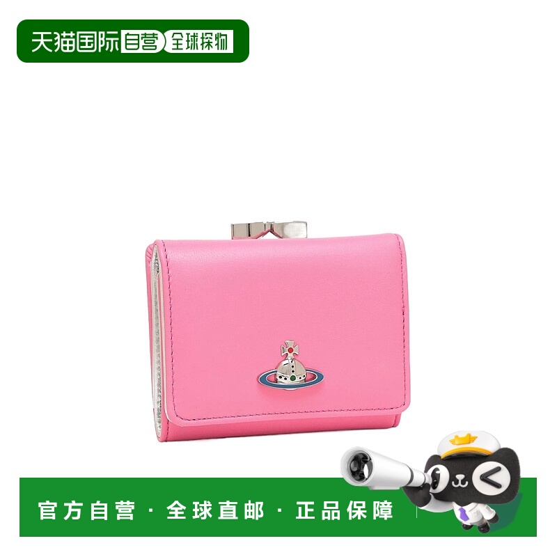 香港直邮VIVIENNE WESTWOOD 女士钱包 5115002AUL001LG410