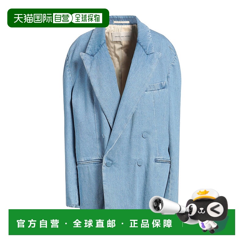 1h可退 香港直邮潮奢 Dries Van Noten 德赖斯 范诺顿 女士 西装