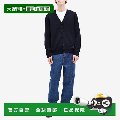 香港直邮潮奢 A.P.C. 男士 长袖针织开衫 WVBDKH22305羊毛