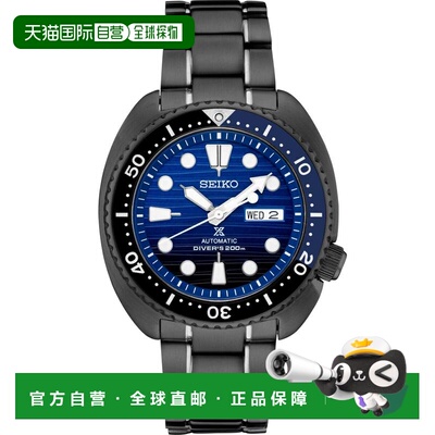 【日本直邮】Seiko精工 手表 潜水表高品质多功能自动表  SRPD11