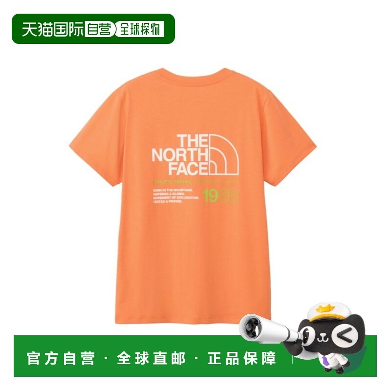 日本直邮The North Face北面女款T恤NTW32585-PA,运动服/休闲服装,运动T恤,淘宝优惠券,粉丝福利购,淘宝优惠卷