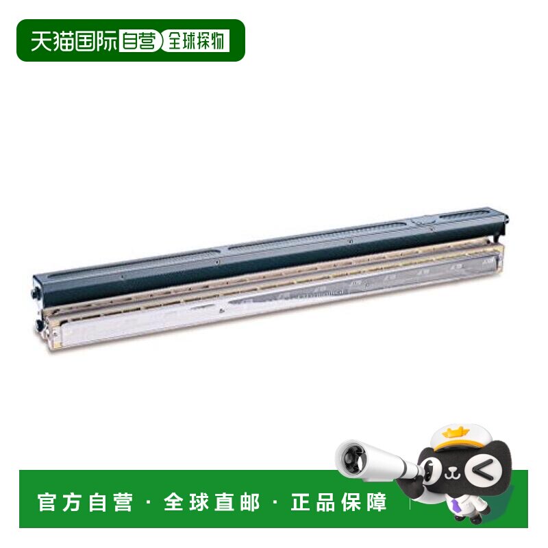 日本直邮铃木乐器专业和弦口琴琴乐队用专业口琴SCH-48BCH-48用