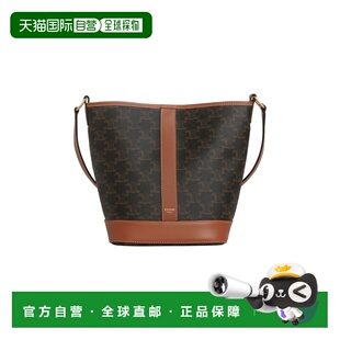 1h可退 欧洲直邮CELINE 赛琳 思琳 26春夏  CEL5373XBEI 女士 单