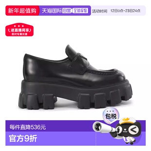 香港直邮Prada普拉达Monolith三角标真皮女士复古便鞋乐福鞋