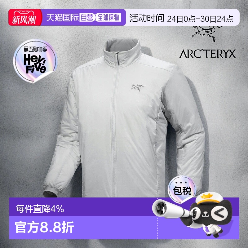 1h可退 加拿大直发始祖鸟Atom SV男士阿童木加厚保暖无帽棉服