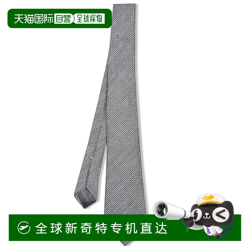 1h可退 欧洲直邮canali 男士 领带
