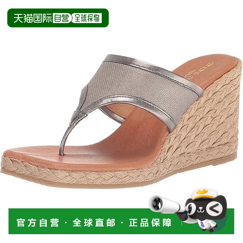 自营Andre Assous Arabella Sandals Women Metallic Taupe Slip
