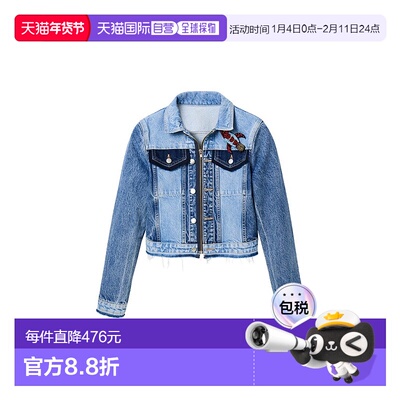 日本直邮Desigual 短款牛仔工装夹克 [DE819EW21358]