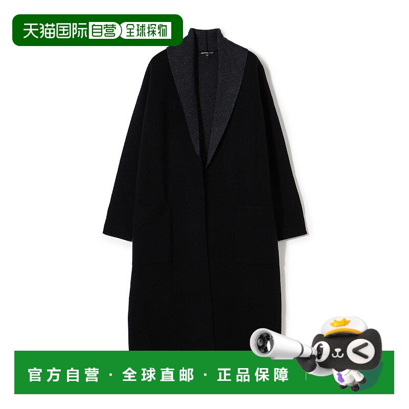 日本直邮JAMES PERSE Recycled Cashmere 再生羊绒围巾领外套