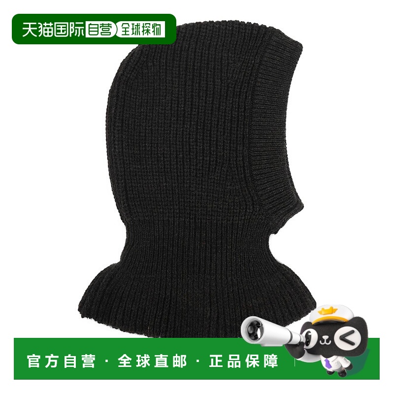 1h可退 香港直邮潮奢 Lemaire 男士 LEMAIRE 棕色帽子 AC1227LK10