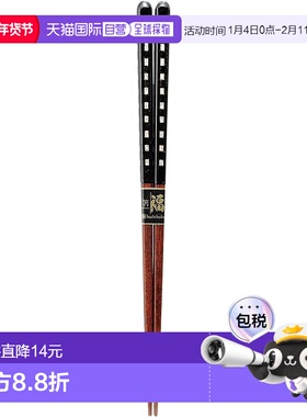【日本直邮】Kawai Wakasa 漆筷子 亮黑色 23cm 101156卡瓦依