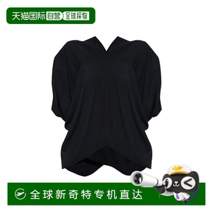 Maison 女士 香港直邮潮奢 MM6 1h可退 马吉拉 Margiela Mm6 马丁