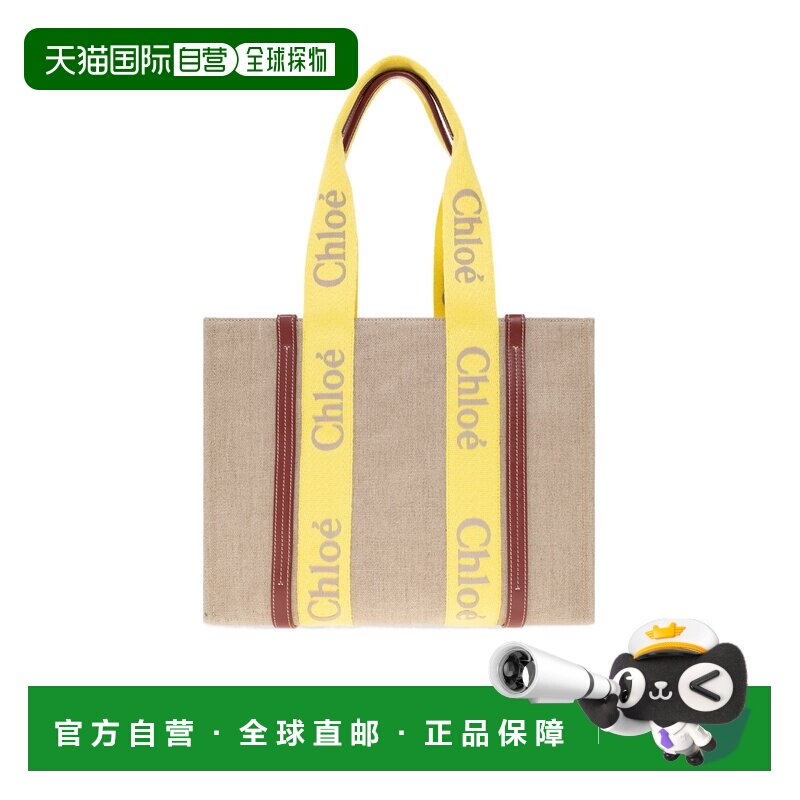 香港直邮CHLOÉ 女士手提包 C23US383K379V0 SS2023 花色