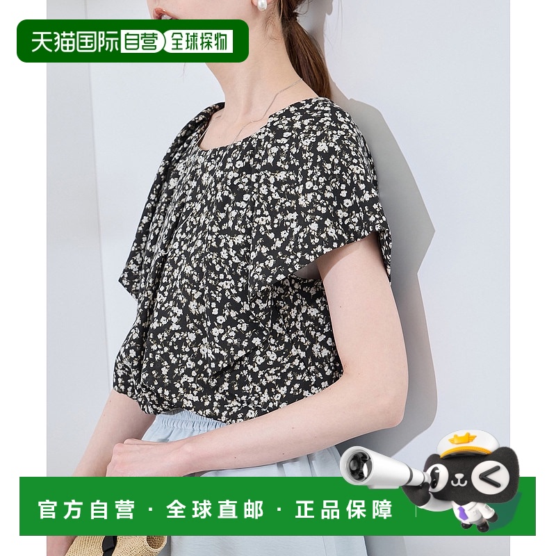 1h可退 日本直邮ROPE' PICNIC 若佩尼 女士荷叶袖上衣 2025AGDH15