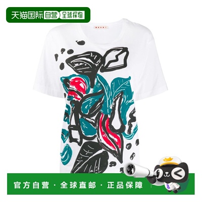 香港直邮MARNI 女士衬衫 THJEL32EP1SCQ41JLV70 SS2020白色短袖